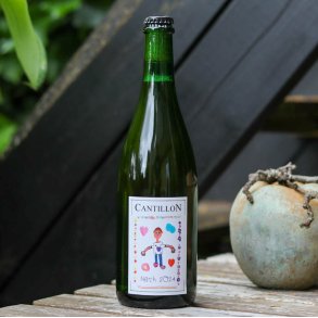 Nath 2024 - Cantillon